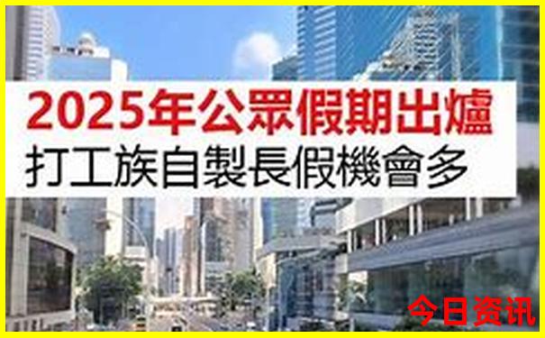 柳州十大名胜古迹