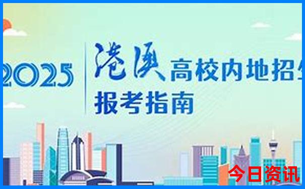 呼和浩特市区旅游必去十大景点